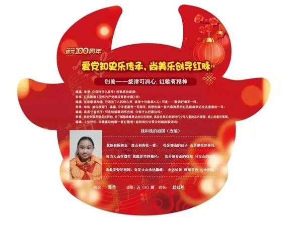 逃离废弃的城堡