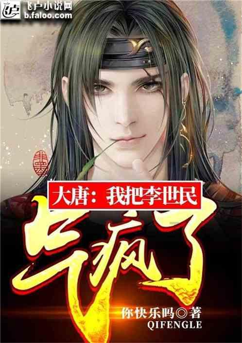 逗小猴开心系列179