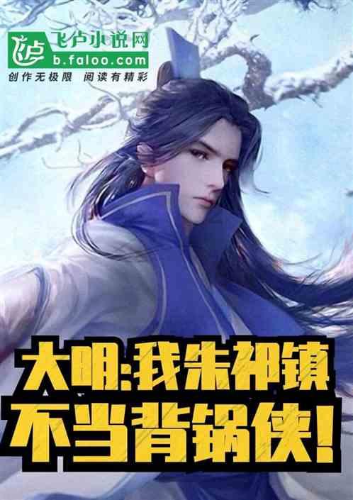 可疑的情况